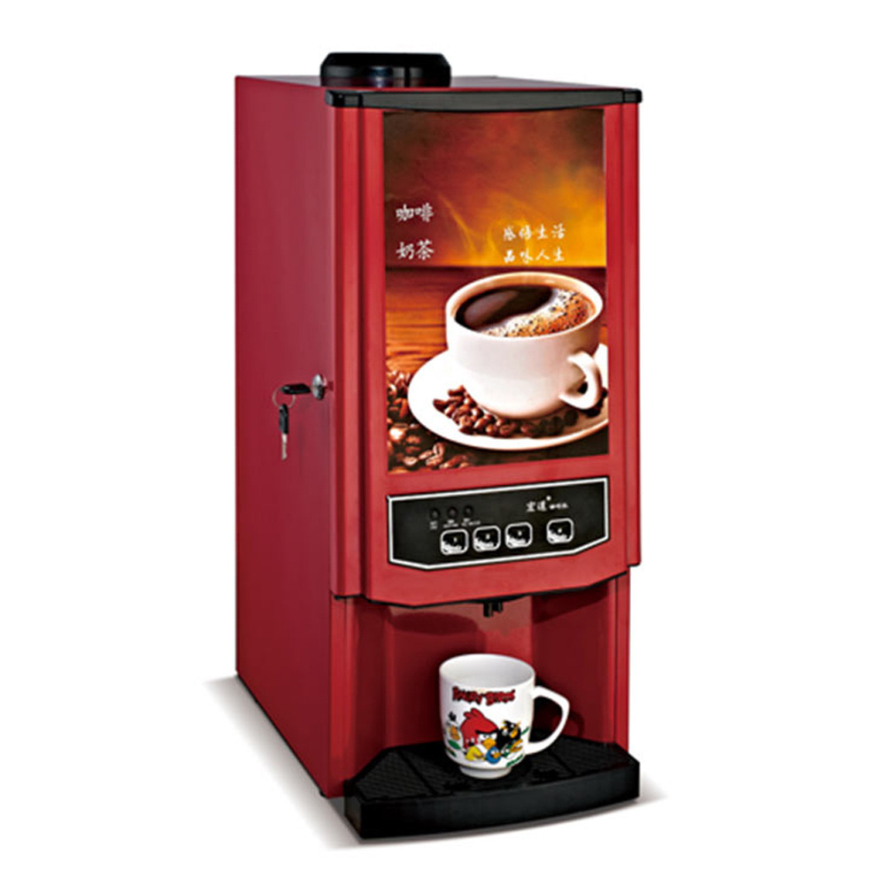 Xeoleo Automatic Coffee Machine 2/3 Tank Commercial Drip Coffee Maker Tabletop Office Juice Tea Coffee Drinks Vending Machine