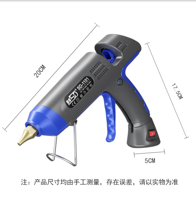 Guang Zhou glue gun high power temperature control glue gun industrial grade plug-in hot melt glue gun