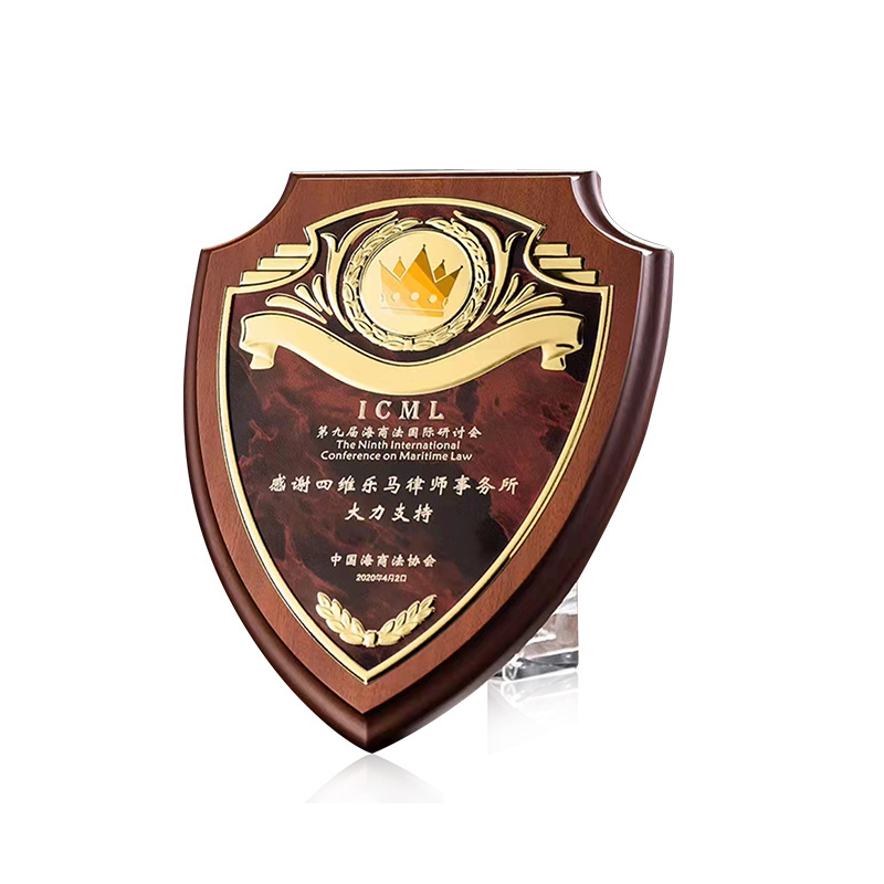 Wooden shield plaques souvenir wood award trophy manufacture