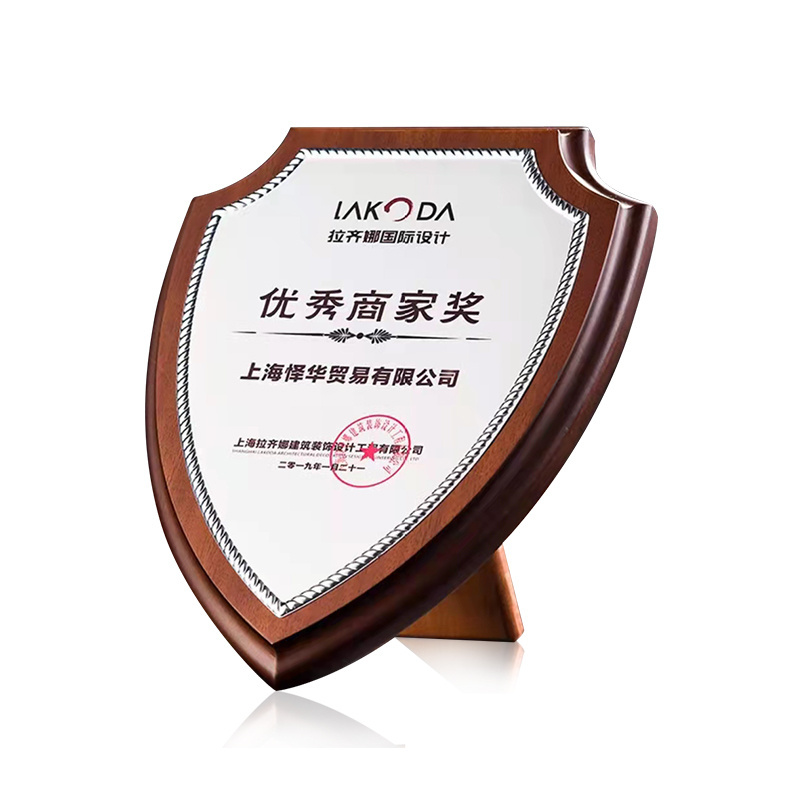 Wooden shield plaques souvenir wood award trophy manufacture