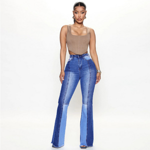 Quality European and American color contrast flared pants high-waisted women's jeans