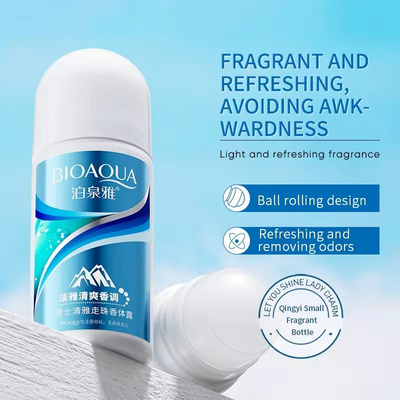 OEM Bioaqua Private Label Men's Summer Roll-On Antiperspirant Lotion long lasting Fragrance Deodorant