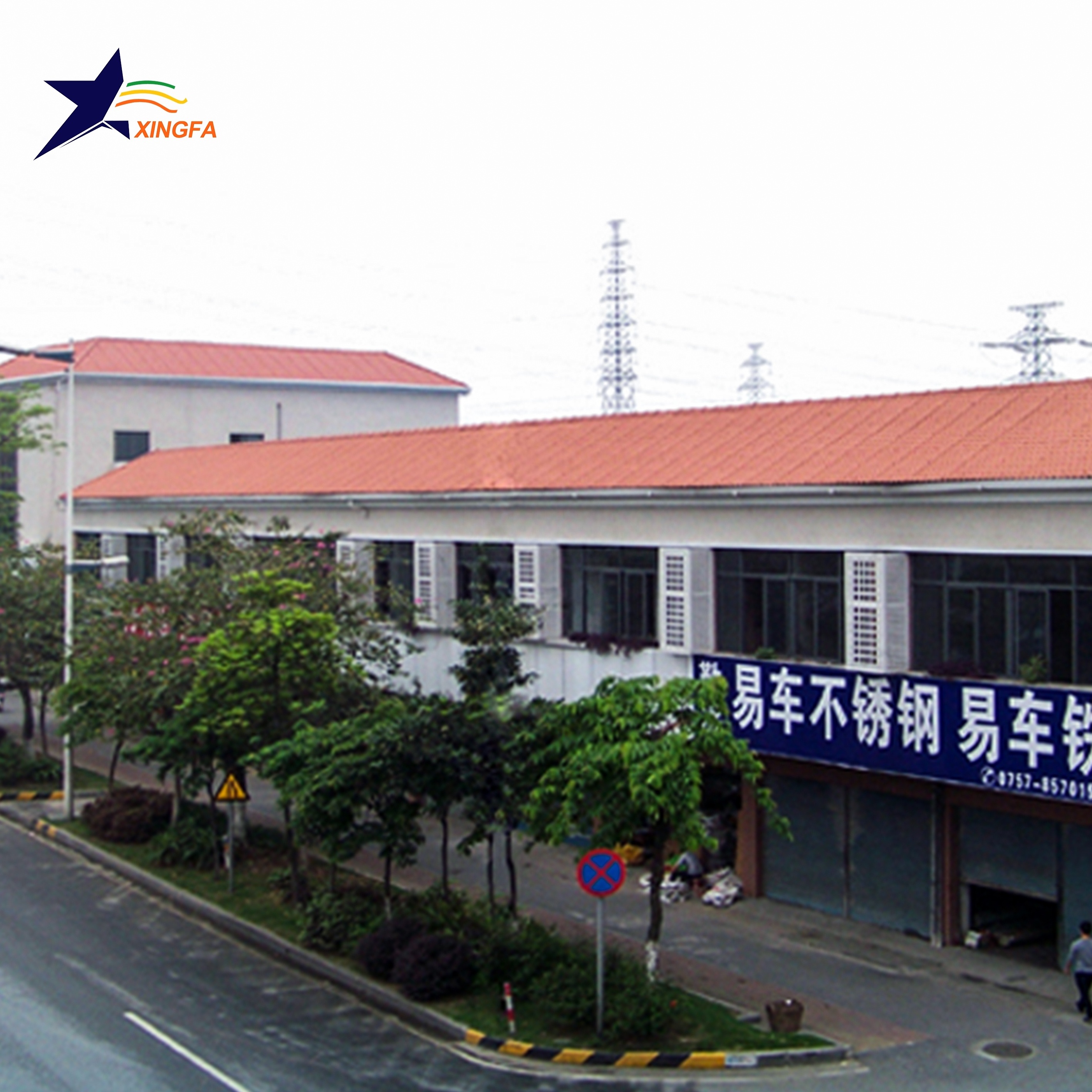 Asa pvc plastic roof tile synthetic resin roof sheet price building materials corrugated tiles