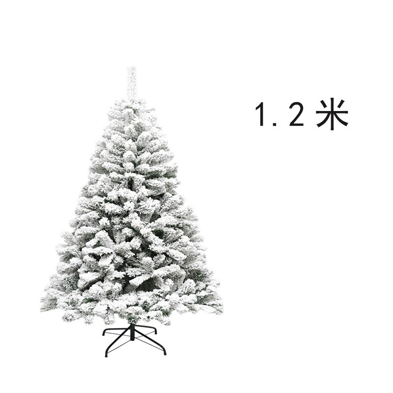 Factory Direct sales simulation flocking Christmas tree White falling snow 1.5/1.8/2.1 m spray cedar Christmas decoration