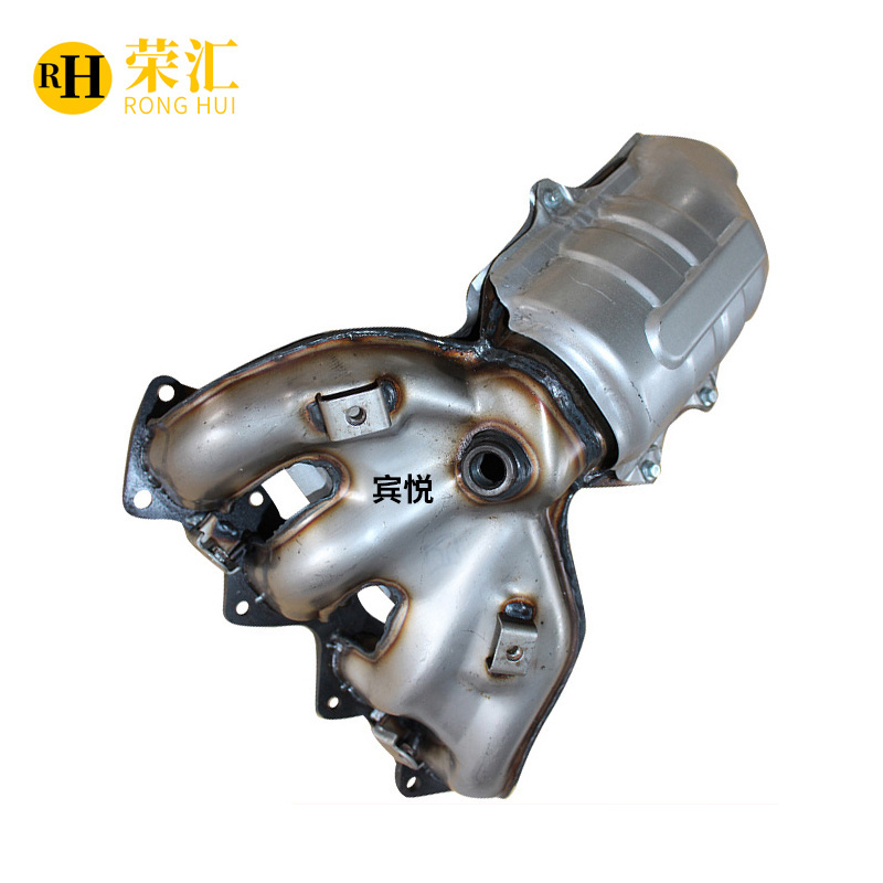 China hot sale exhaust system suitable for Stainless Steel catalyst bin yue jac