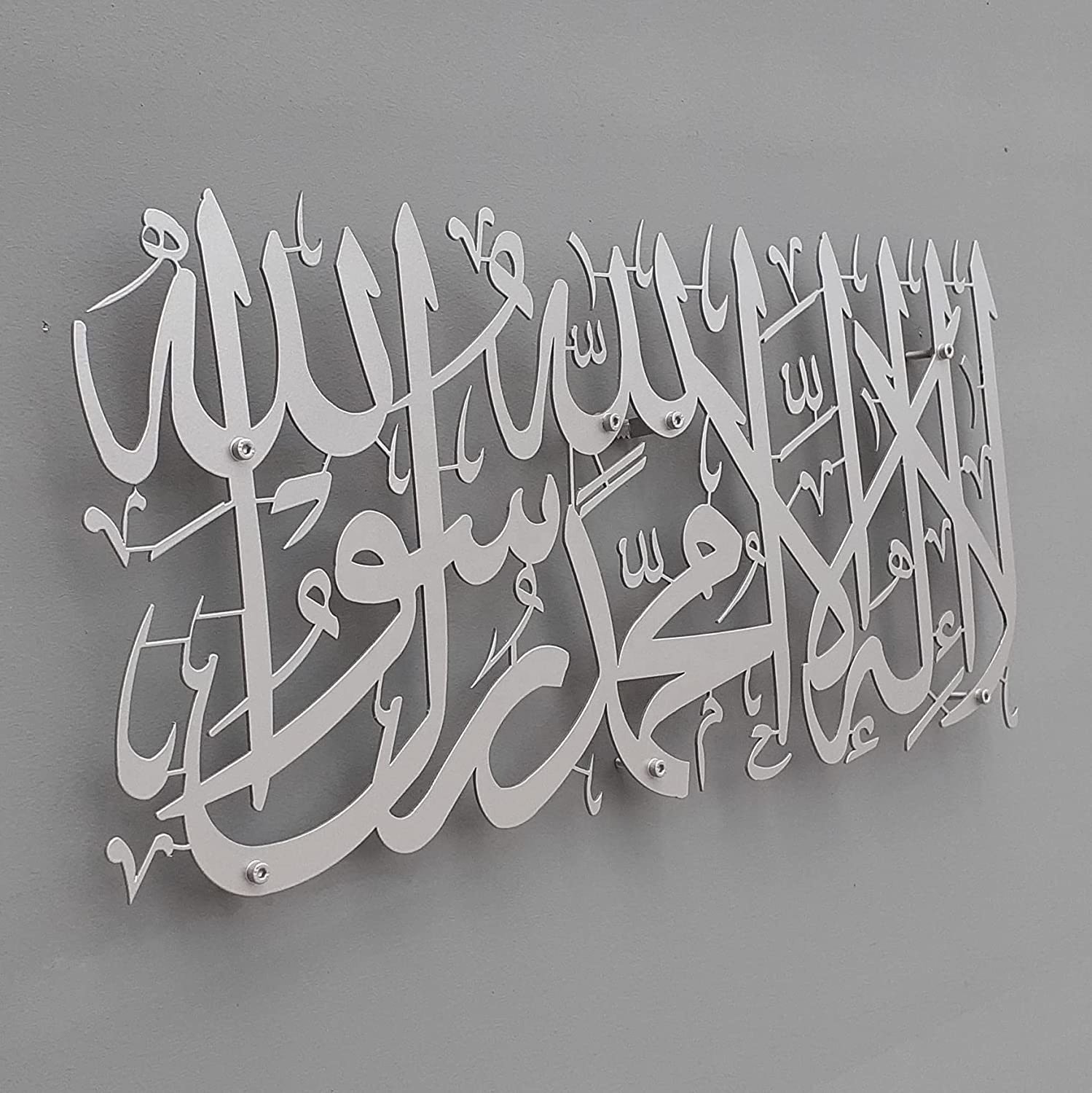 Hot Sale Islamic Wall Art Metal Wall Home Decor With Arabic Calligraphy