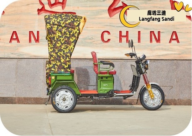 Electric Tricycles Three Wheel Adult Big Motor Electric Trike 3 Wheel Scooter Electric Sightseeing Tricycle Vehicle