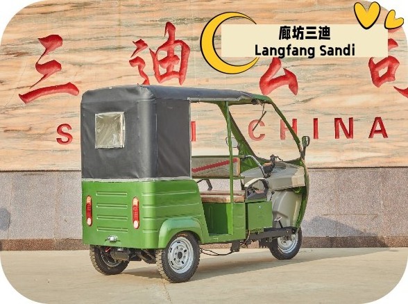 Factory Supplier Fast Speed Tuk Tuk Auto E Rickshaw Eco-friendly Passenger Electric Tricycle With Back Seat