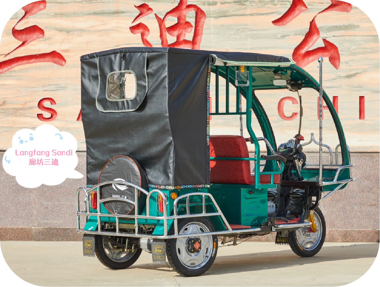 60V 900W/1000W/1200W/4000W 4 to 6 Passenger Three Wheel Electric Rickshaw Pedicab