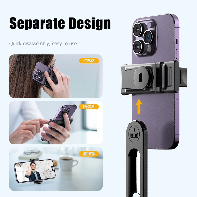 detachable design multifunctional stable selfie stick tripod smart stabilizer umbrella structure tripods for camera