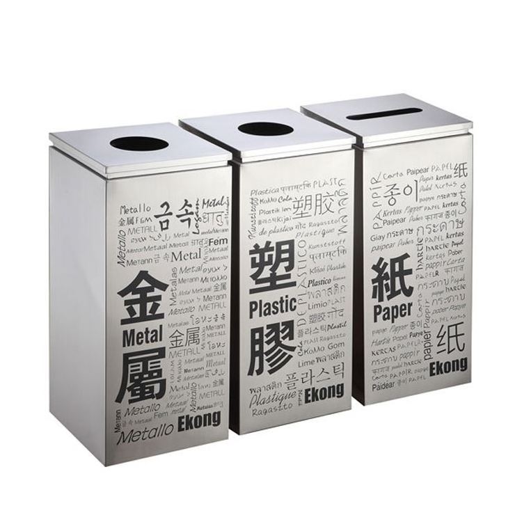 Factory Black Oval Classification 4 Compartment Dustbin Wholesale Recycling Bins For Airport Waste Bin