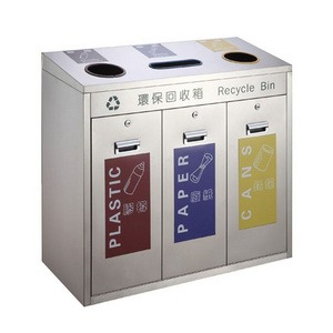 Factory Black Oval Classification 4 Compartment Dustbin Wholesale Recycling Bins For Airport Waste Bin