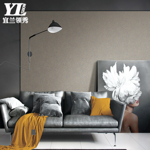 New luxury non-woven murals house decorating industrial wall paper kraft paper art paper Simple modern plain color