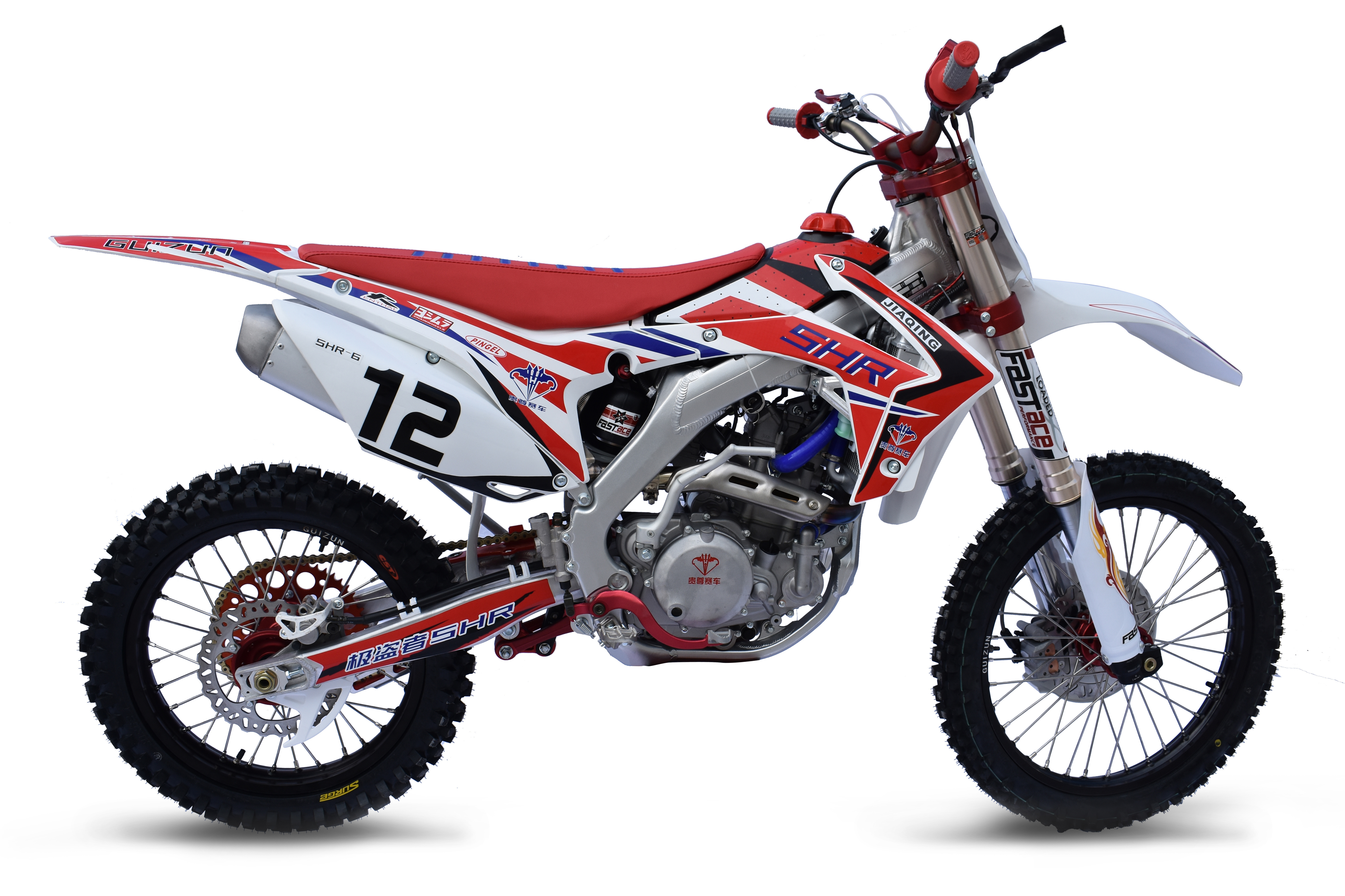 racing motorcycle dirt bikes 250cc