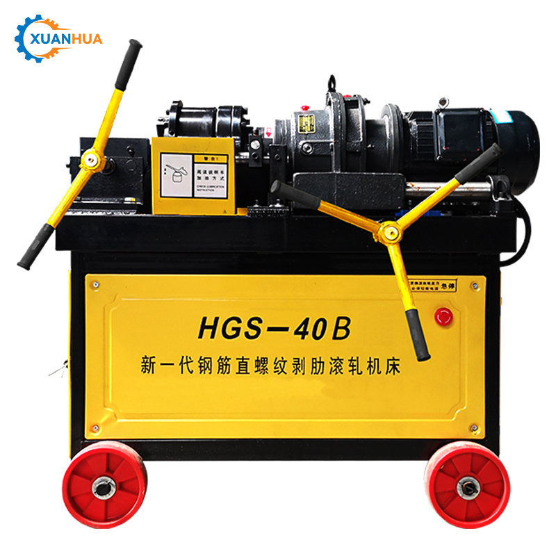 Factory direct sales new small automatic screw thread rolling machine with 24 hours online service