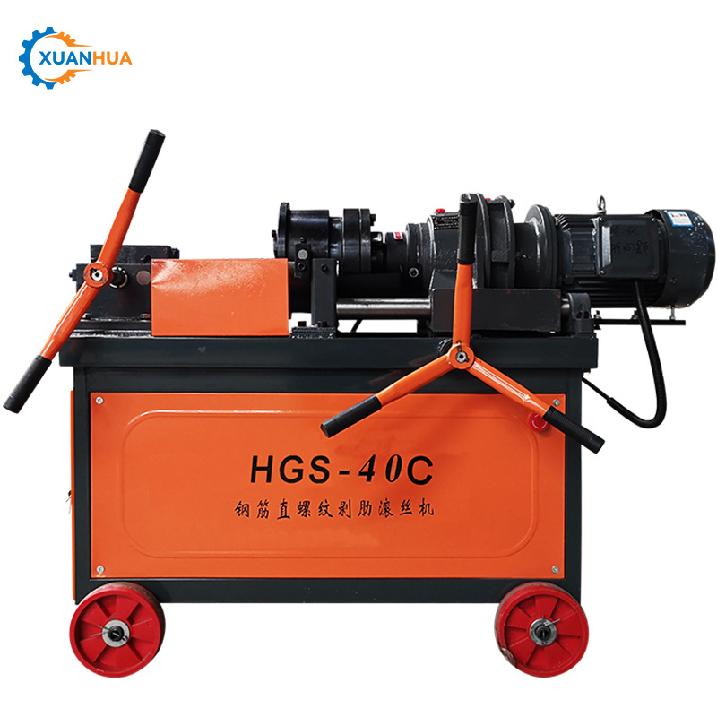 Factory direct sales new small automatic screw thread rolling machine with 24 hours online service