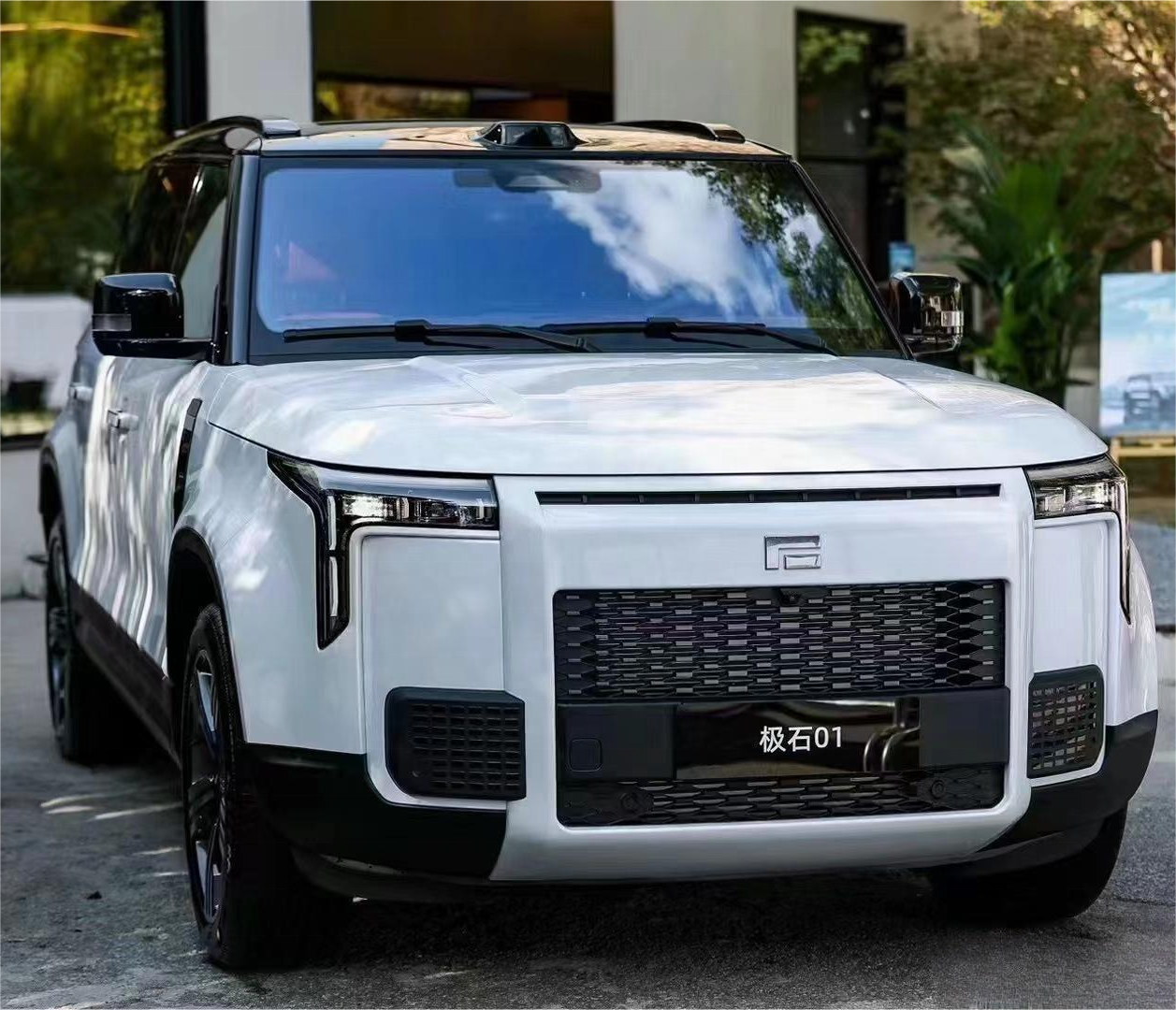 Luxury EV Suv BAW Polar Stone 01 Jishi 01 2023 Electric Car 1.5T Exclusive 6 7 Seater 235km Hybrid New Energy Vehicles