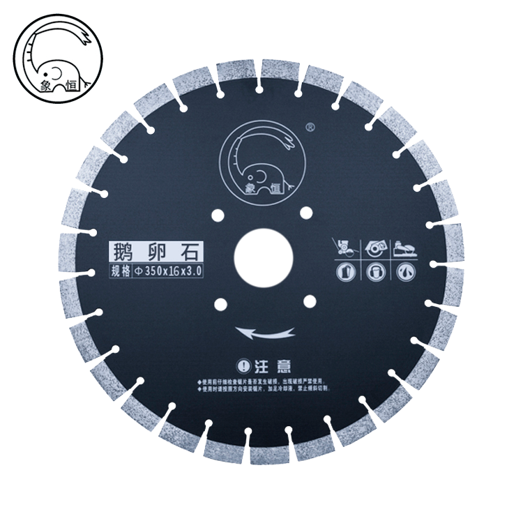 Diamond Cutter Saw Blades For Cutting Concrete Road Bridge saw blade