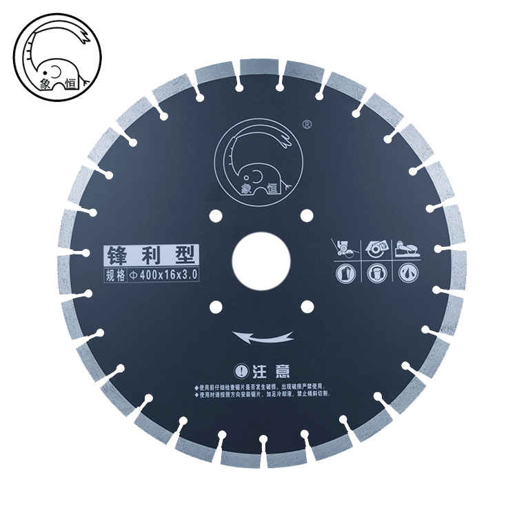 Diamond Cutter Saw Blades For Cutting Concrete Road Bridge saw blade