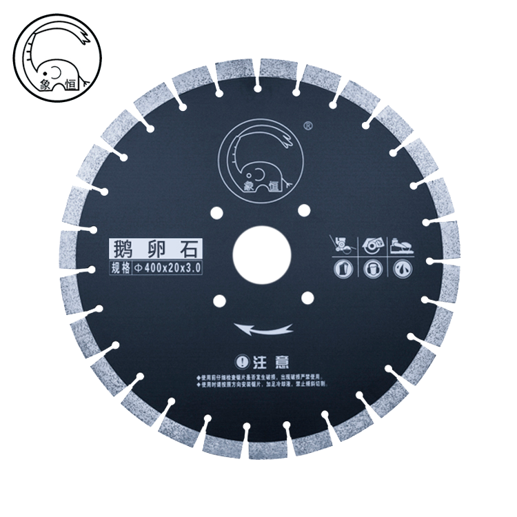 Diamond Cutter Saw Blades For Cutting Concrete Road Bridge saw blade