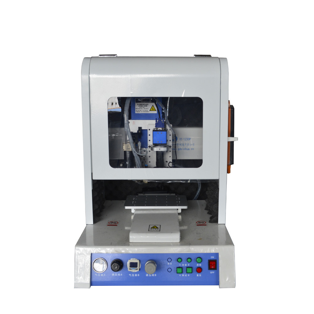 XIN HUA robotic adhesive dispensing systems automated fluid dispensing systems run fast stable