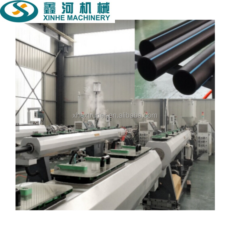 Plastic  hdpe pe ppr pipe  extruder line manufacturing making machine