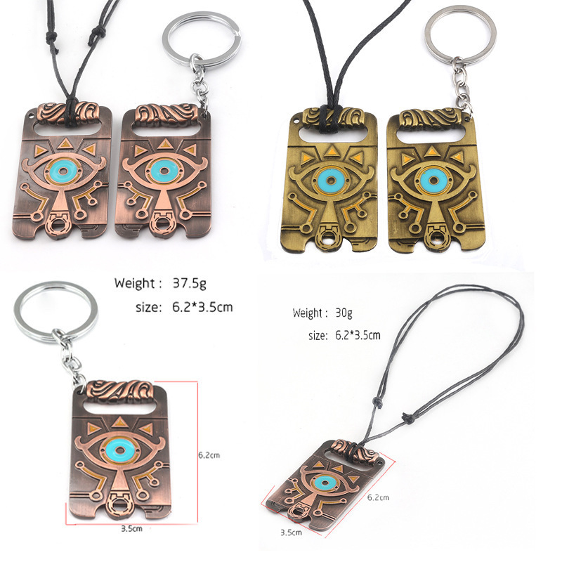 Custom Design Zelda Keychain 2022 Metal Keychains Necklace Set Zelda Sheikah Keychain Ring Souvenir Game Key Chain