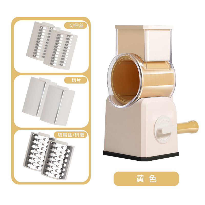 Multifunctional Household Vegetable Cutter Scraper Slicing and Grinding Machine Fruit & Vegetable Tools