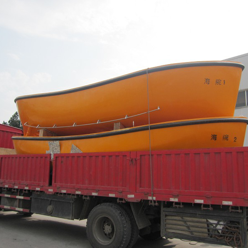 Solas approved Marine Ship Open Type Lifeboat Lifeboat Equipment for sale