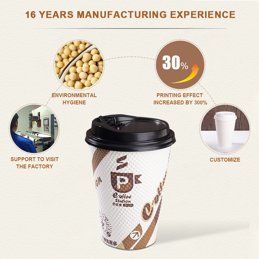 2024 New Design 3D Embossed Double Wall Coffee Paper Cup 4oz/8oz/10oz/12oz/16oz/20oz Capacity for Hot Beverages