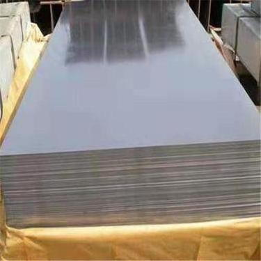 Best Price aisi 304 301 316 201 decoration stainless steel decorative clad hot 8mm thick plate price per kg