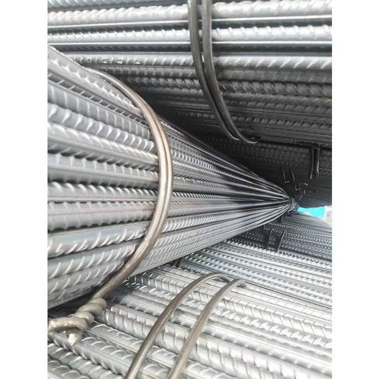 Hot sale 7mm 9mm 11mm 13mm Steel Rebar Deformed Stainless Steel Bar Iron Rods Carbon Steel Bar,Iron Bars Rod Price