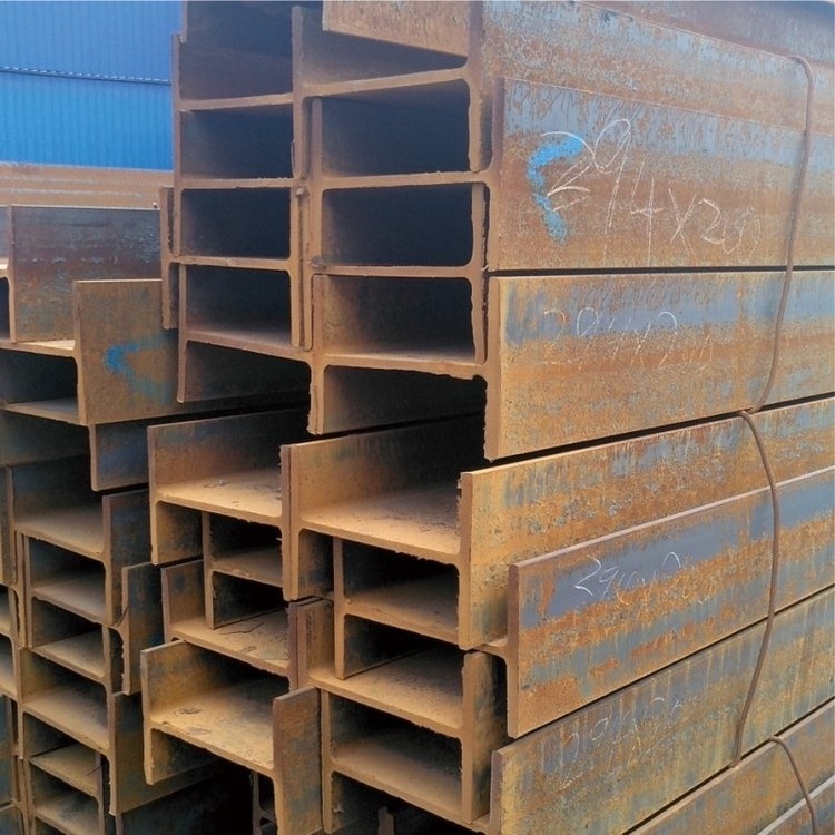 Hot Selling Mild Steel Construction Material Wide Flange H Beam H Section Beam Supplier For Sale