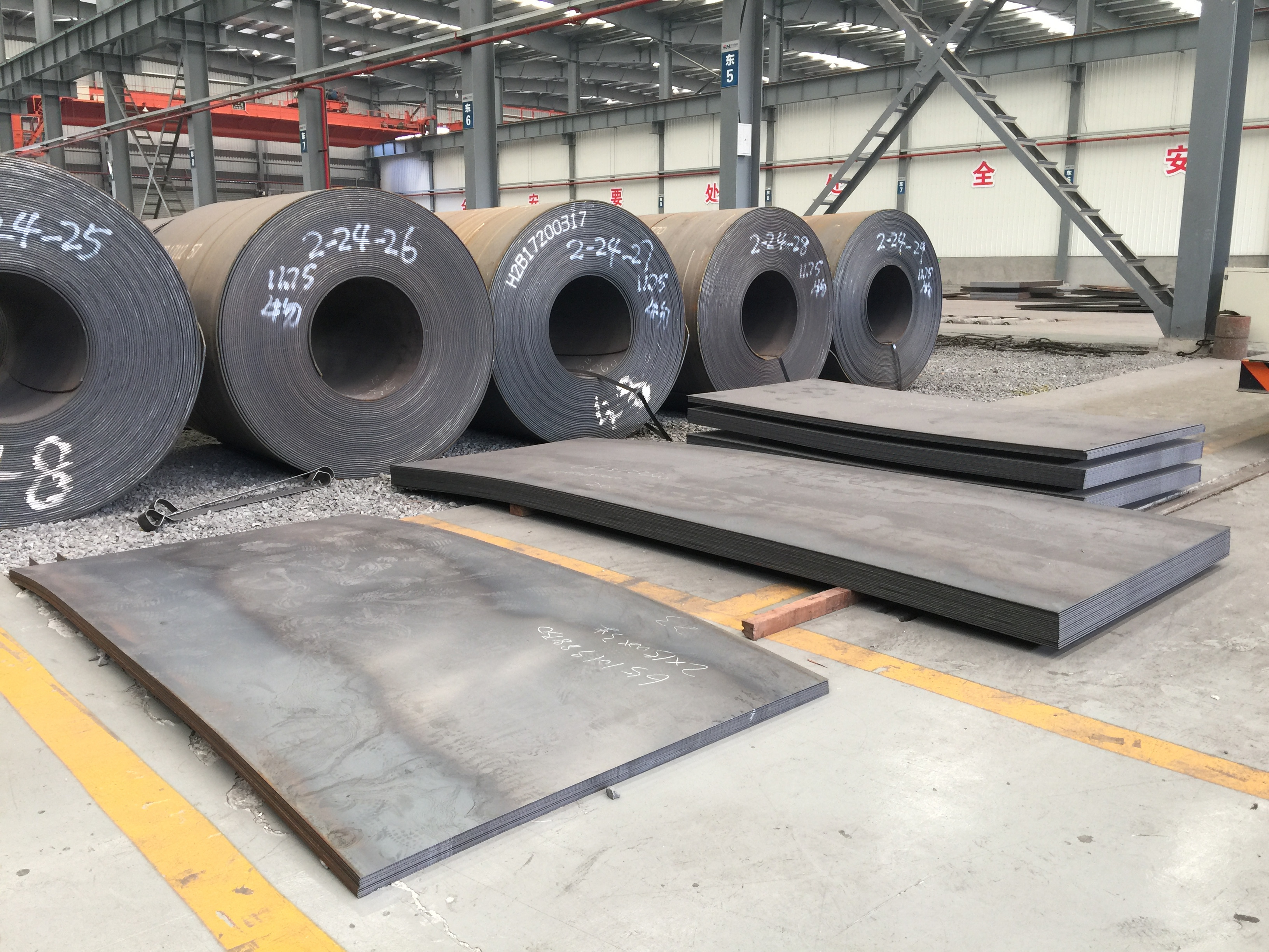 8mm aisi 1015 dc01 s335j2 cr or hot rolled steel plates free cutting cold rolled 1050 steel plate