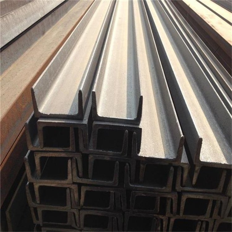 American standard stainless steel c/u/z channel galvanized steel stud and channel for saudi arabia