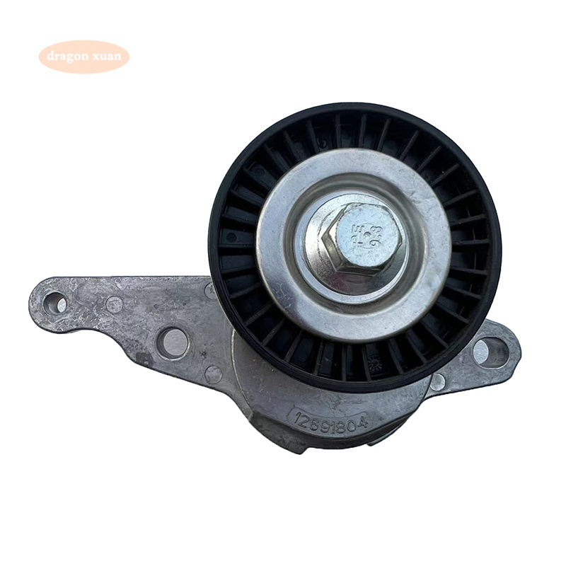 Factory Bestseller Generator tensioning wheel 12691804 for buick Encore GX Chevrolet Equinox