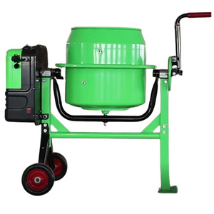 small portable mini electric mobile diesel price machine cement mixer concrete