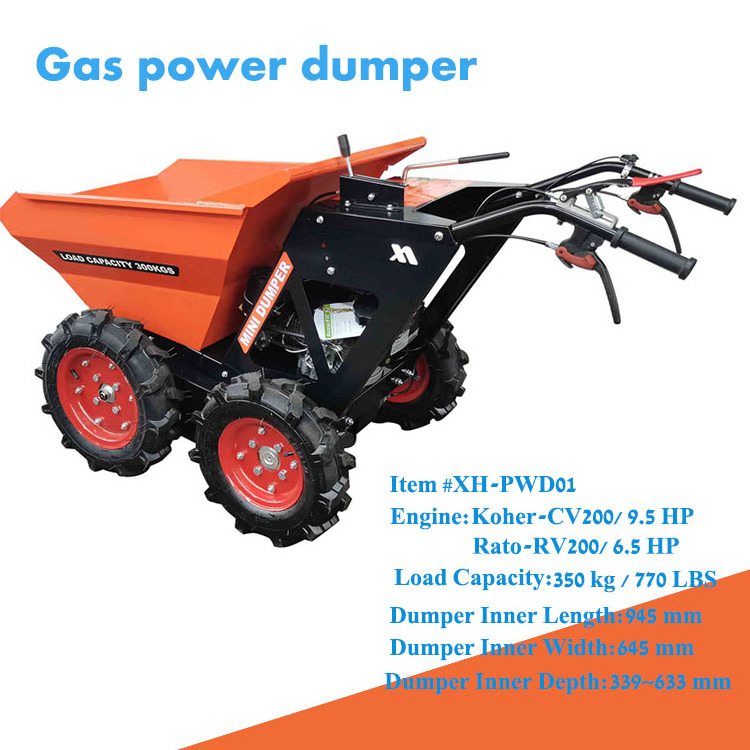 wheeled power four wheels 500kg power wheel barrow mini dumper wheel dumper