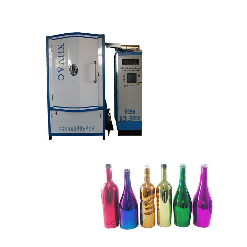 XHVAC Glass Cup Golden Pvd Vacuum Titanium Coating Plating Equipment Metallizing Machine