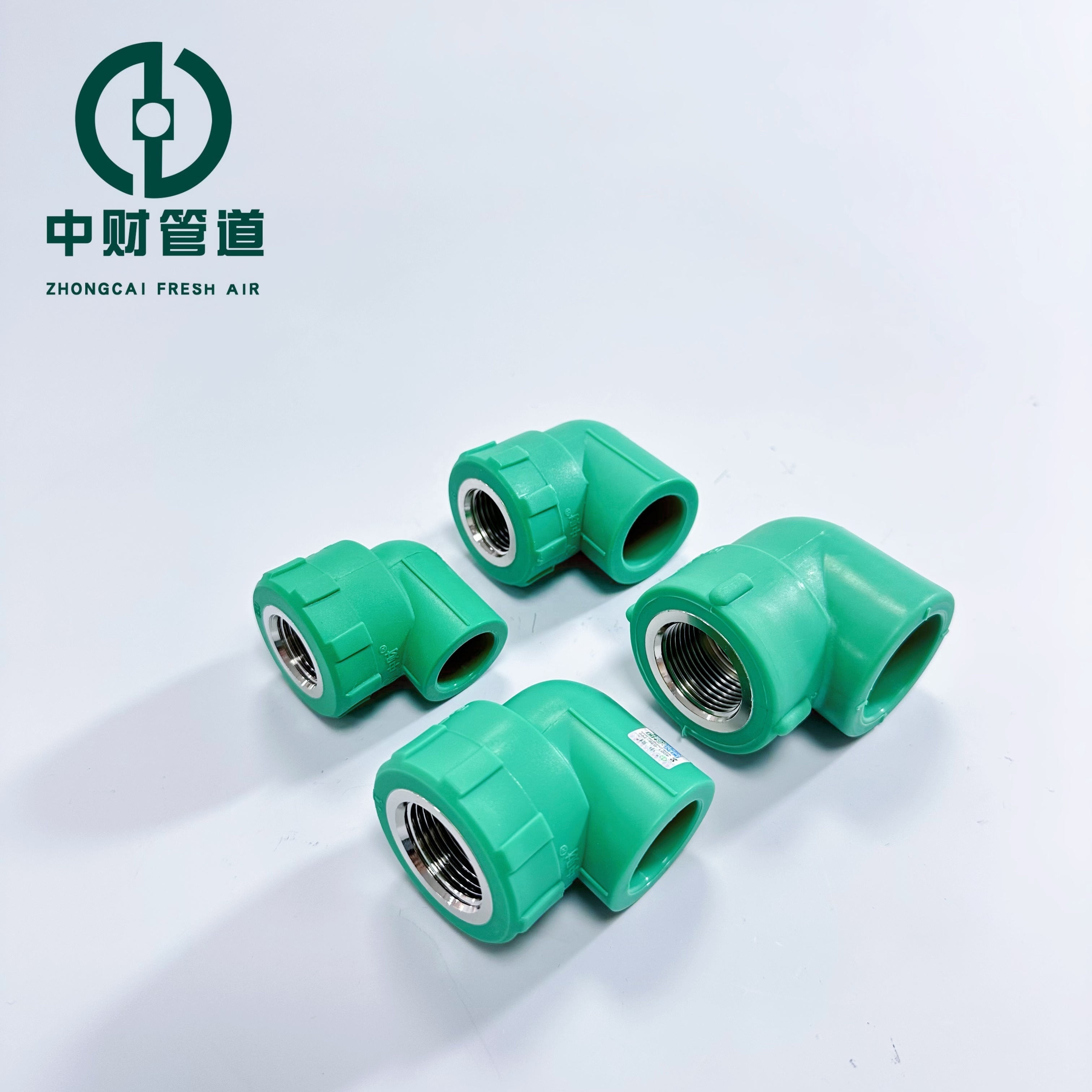 Zhongcai pipes PPR water supply pipe and fittings Frost resistant series Green  home decoration Female threaded elbow 90 degrees