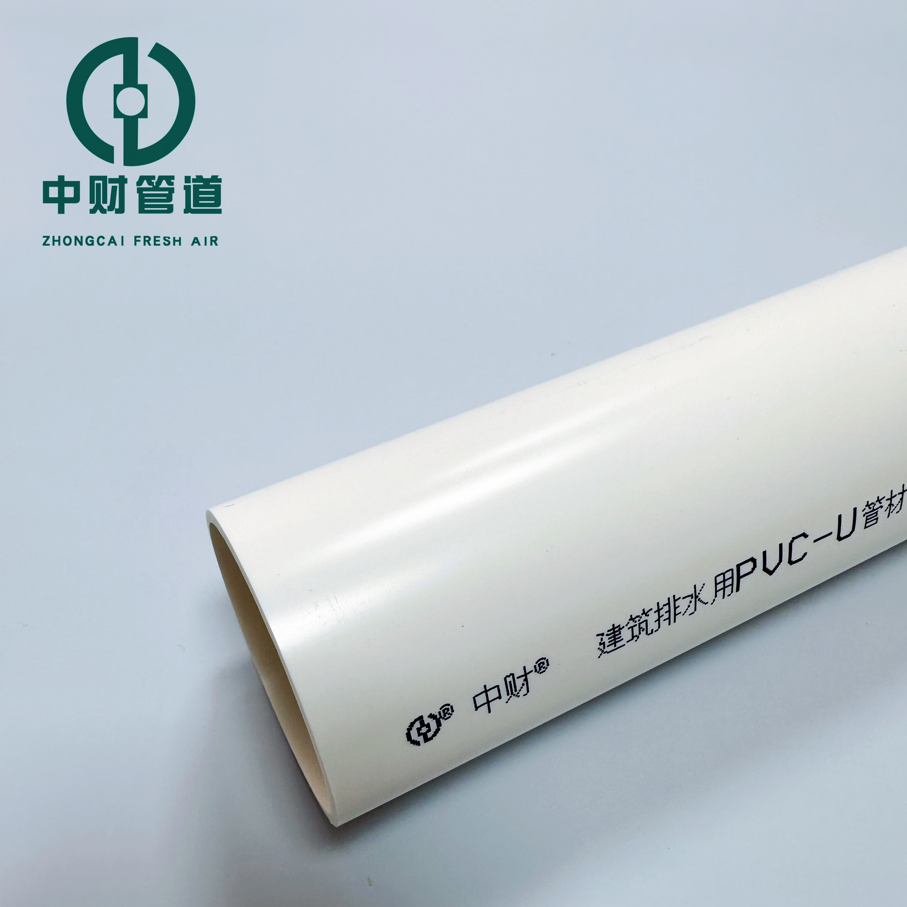 PVC Pipe Customized Thin Wall Electrical Conduit Cheap Colored PVC Pipe Factory Wholesale 50mm 75mm 110mm 160mm 200mm