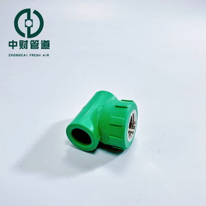 Zhongcai pipes PPR water supply pipe and fittings Frost resistant series Green  home decoration Internal thread elbow tee