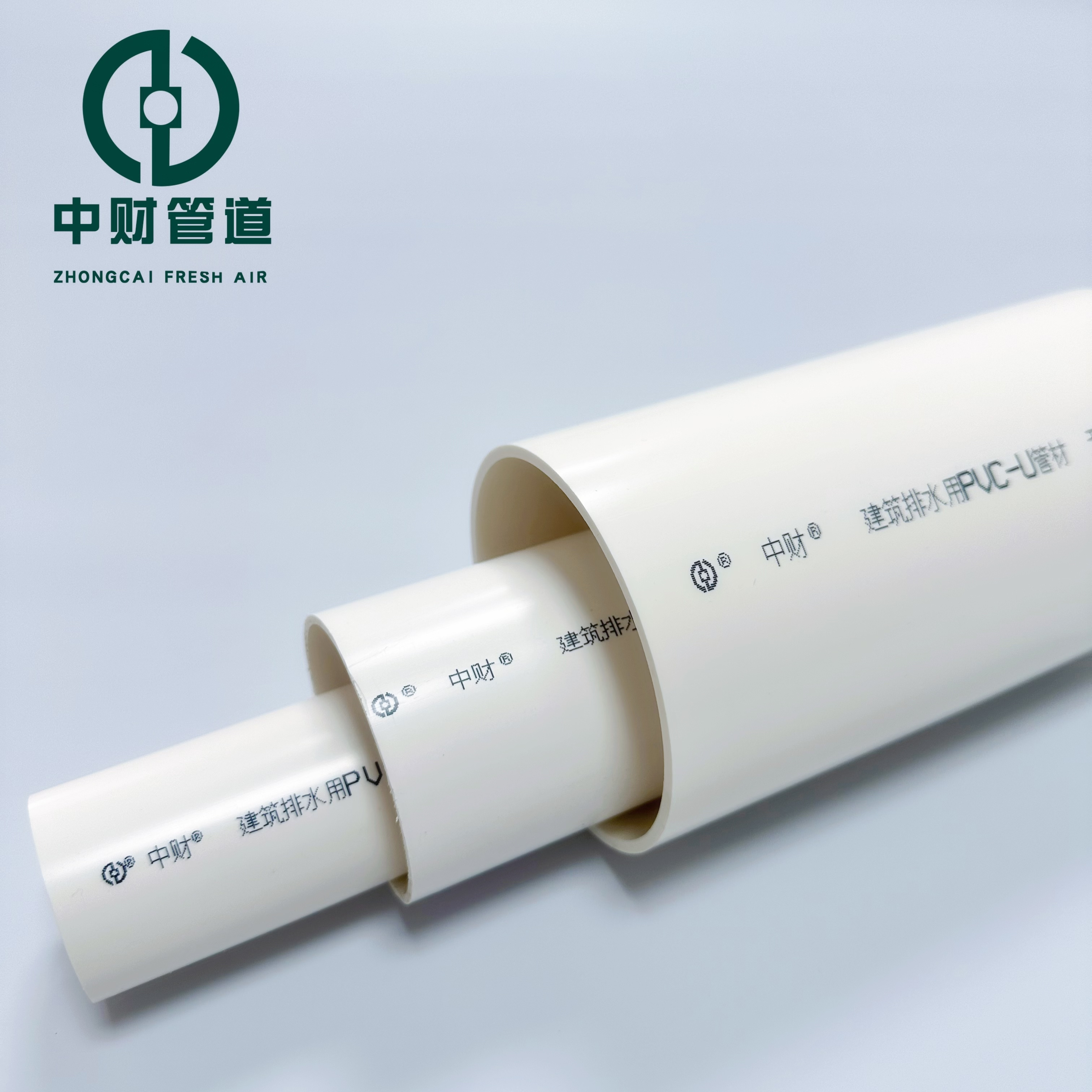 PVC Pipe Customized Thin Wall Electrical Conduit Cheap Colored PVC Pipe Factory Wholesale 50mm 75mm 110mm 160mm 200mm