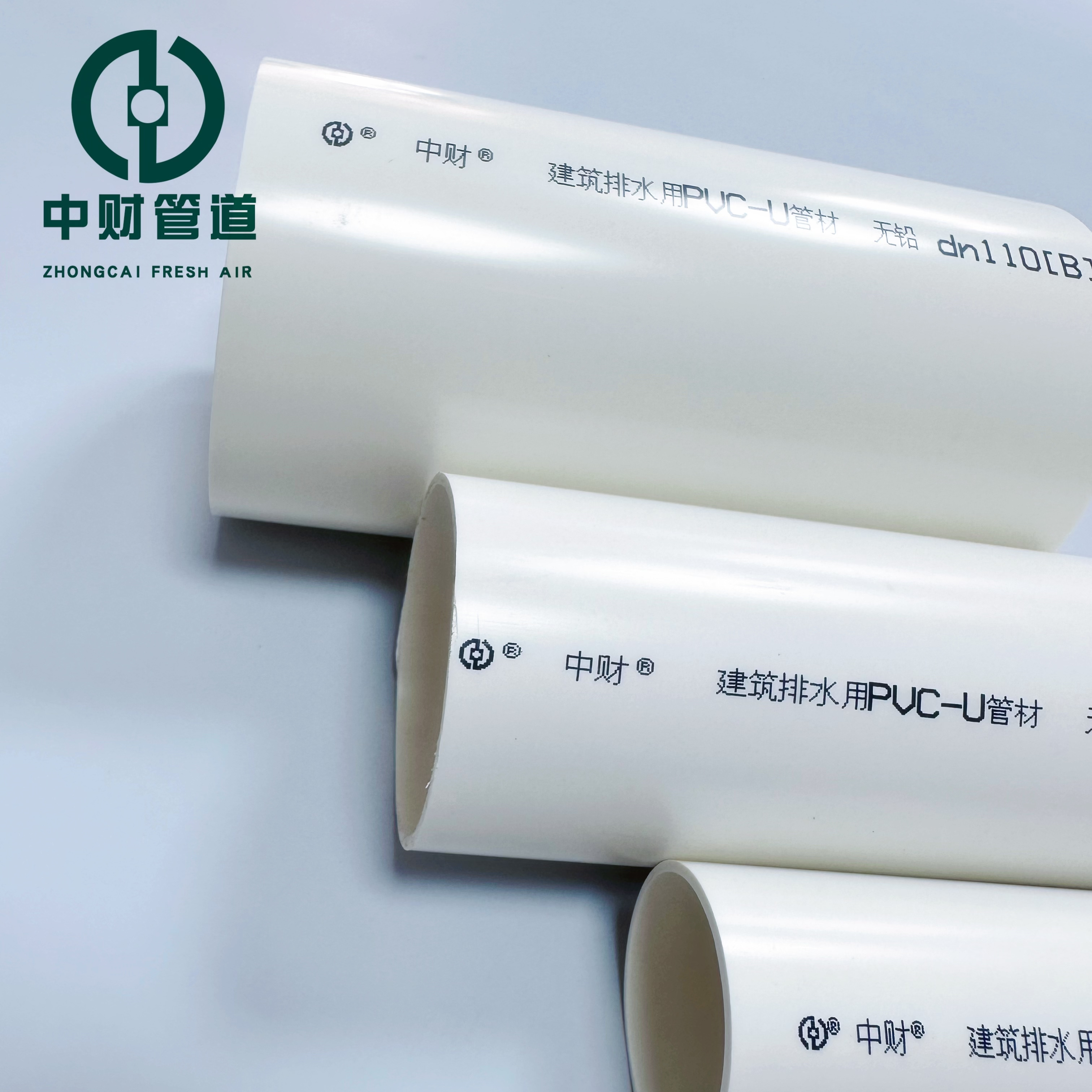 PVC Pipe Customized Thin Wall Electrical Conduit Cheap Colored PVC Pipe Factory Wholesale 50mm 75mm 110mm 160mm 200mm