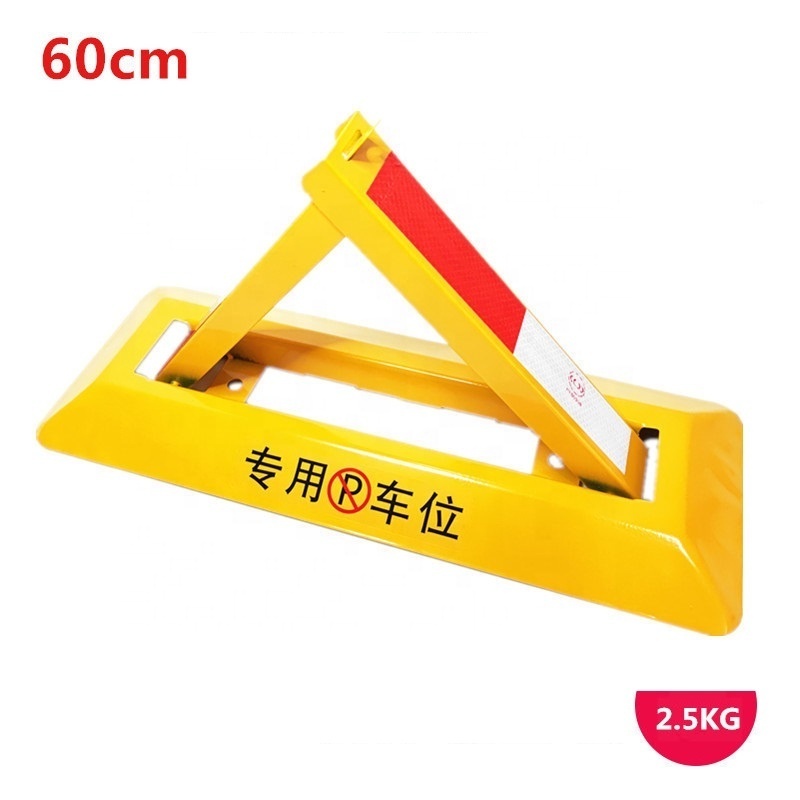 2023 hot sales High quality Parking Barrier Lockable Foldable Anti-pressure Triangle Parking Lock for Parking Space