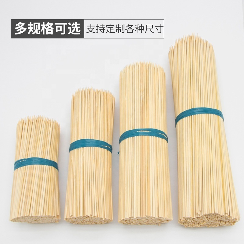 Manufacturers disposable fruit sticks grilled sausage mutton skewers skewered barbecue sticks bamboo sticks