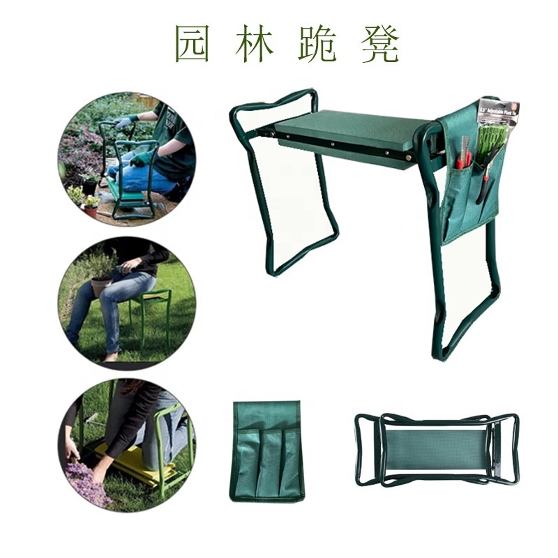 Hot sales New Arrival Potting Garden Kneeler Seat Garden kneeling stool