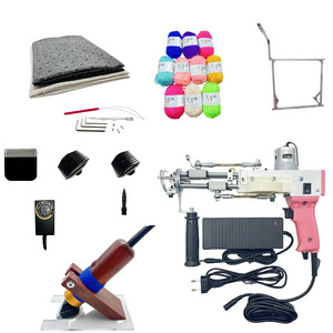 High quality 2 in 1 ring velvet and cut tufted gun carpet knitting gun set