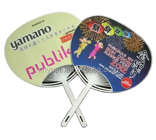 Cheap  Custom Hand Fan Round Plastic Hand Held Fan for Advertising Gift