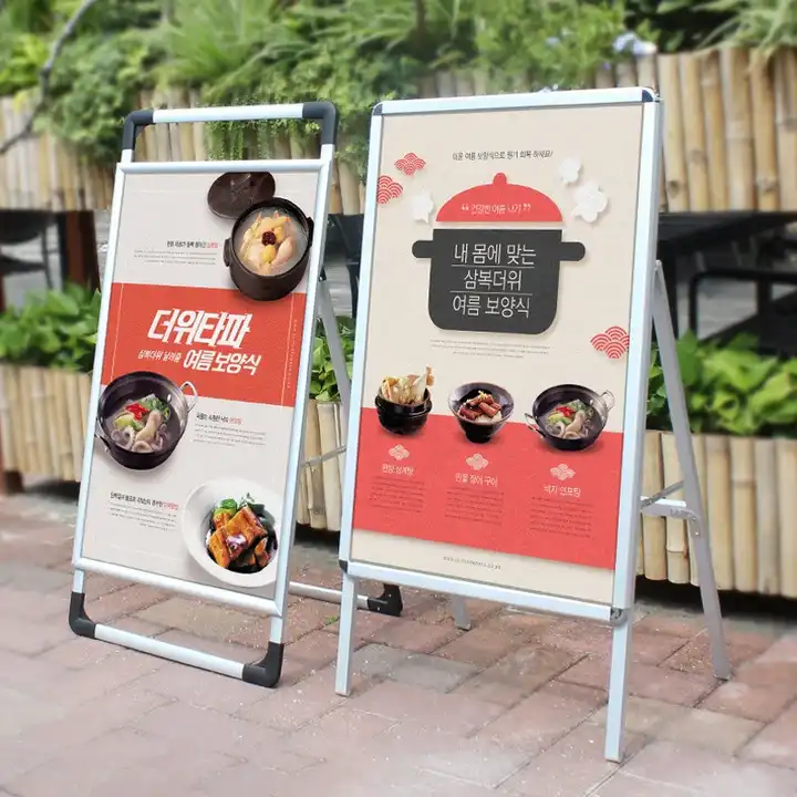 Frame Aluminum Display Stands Custom Hand Carried Sign Portable Outdoor Advertising Poster Stand